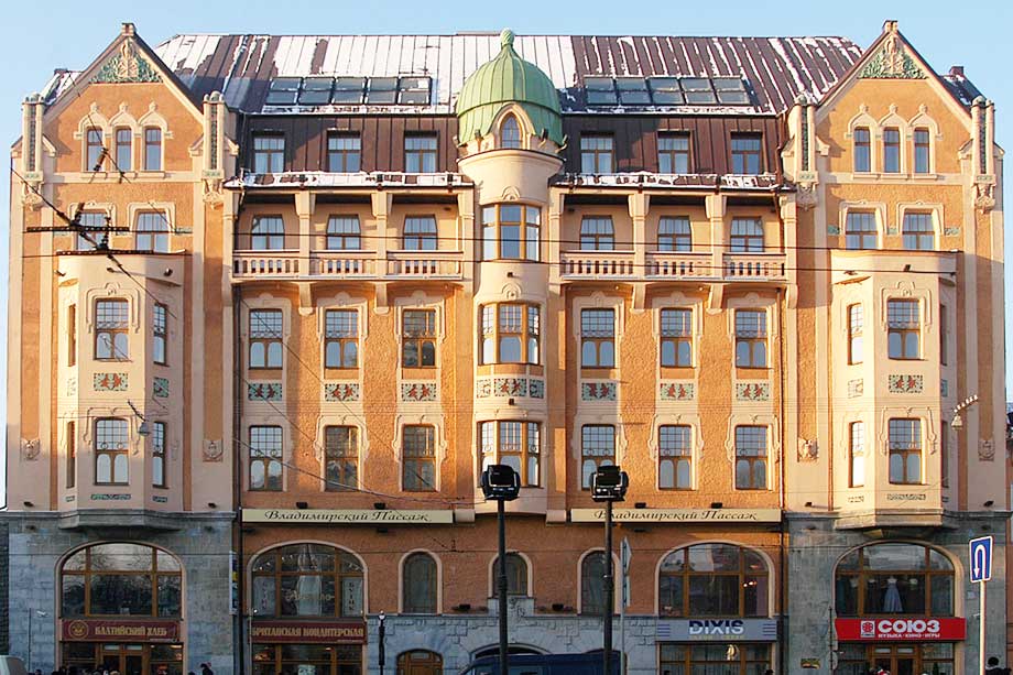 Отель Достоевский, Санкт-Петербург