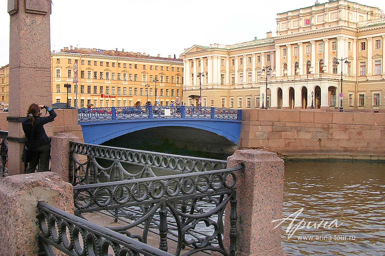 Синий мост, Петербург