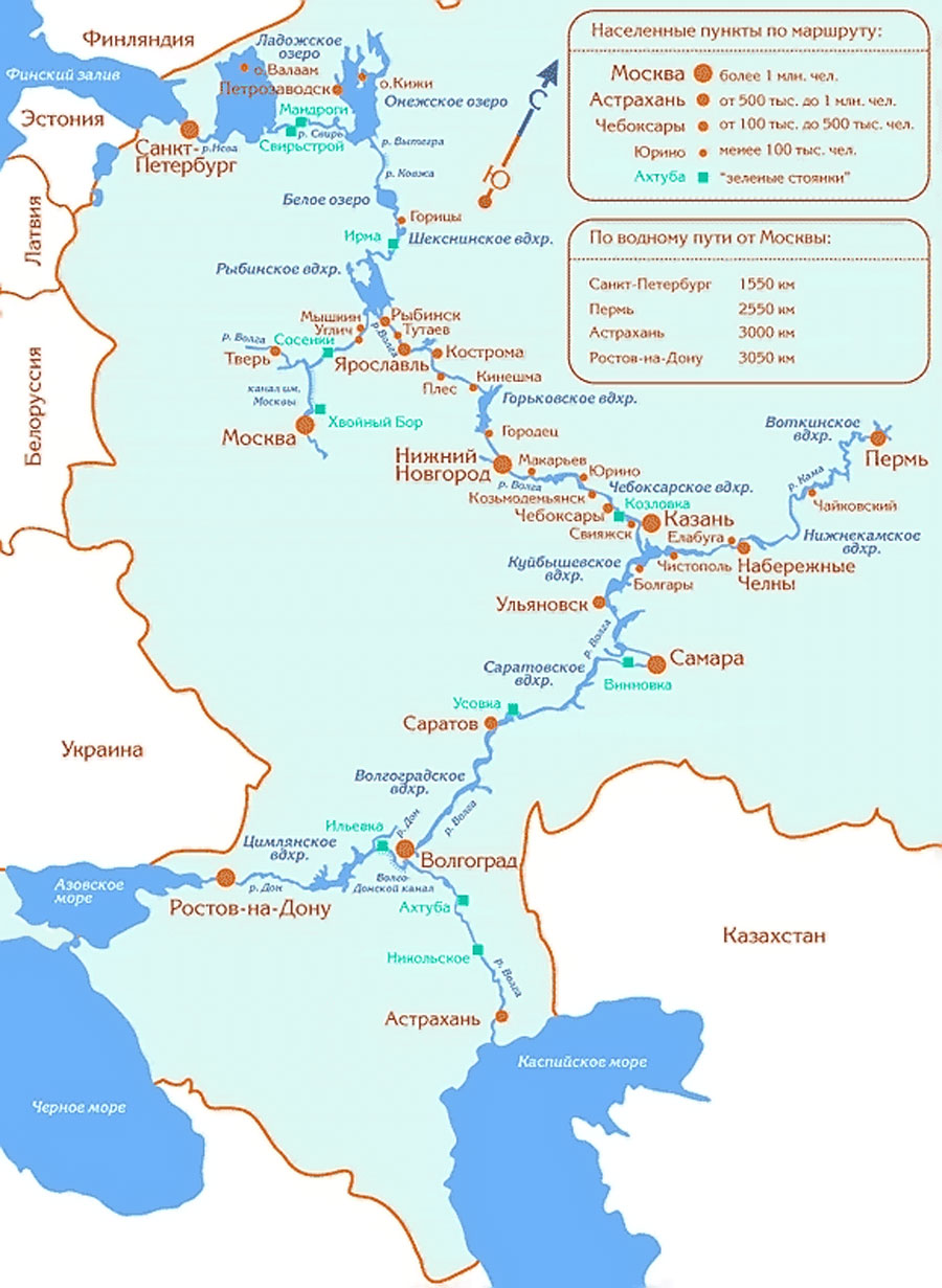 Карта речных круизов - маршруты теплоходов по рекам и озерам России отПетербурга до Астрахани