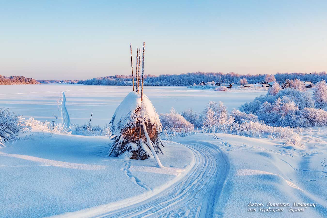 Зимние каникулы в Пушкинских Горах