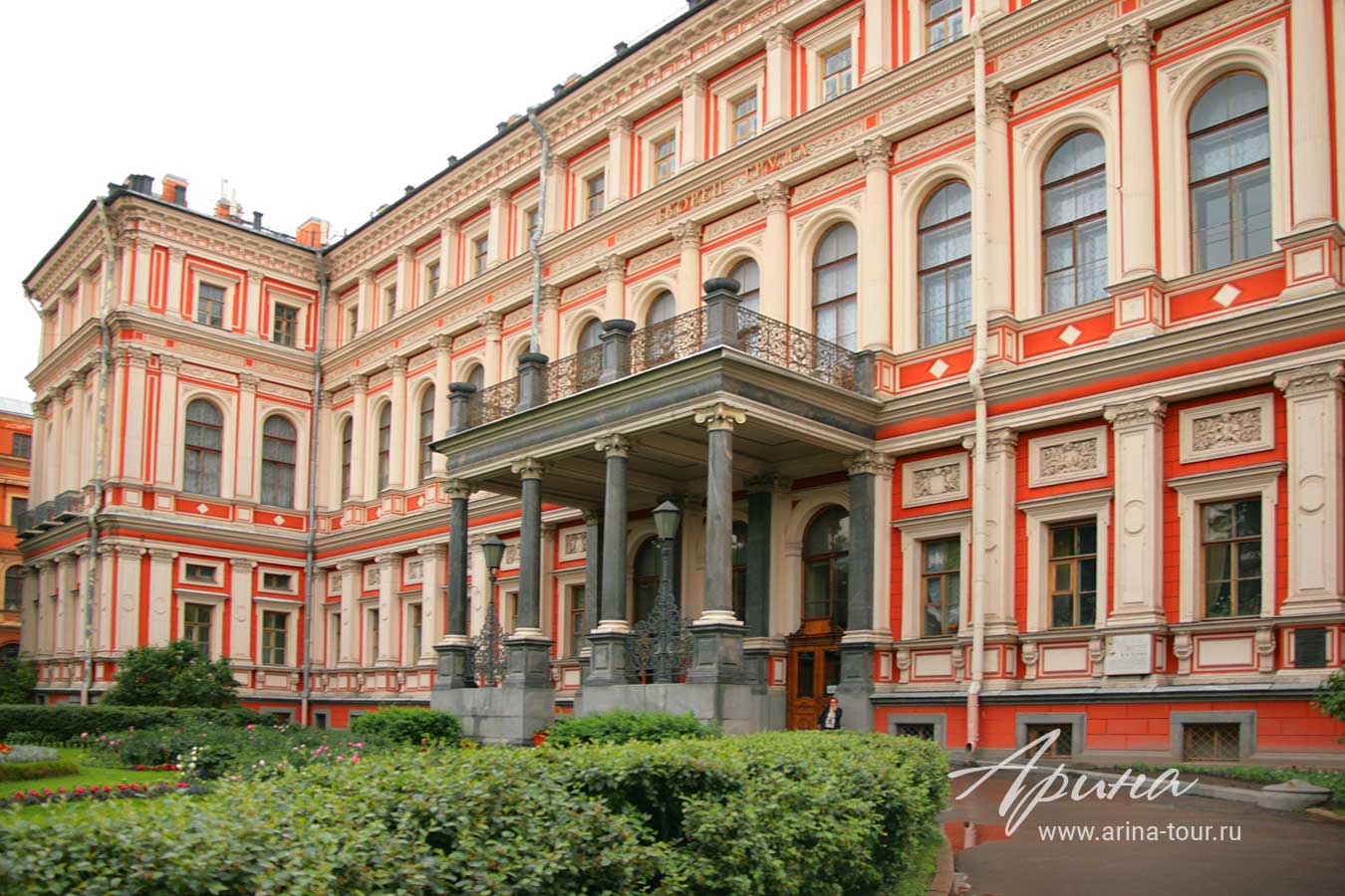 Николаевский дворец 