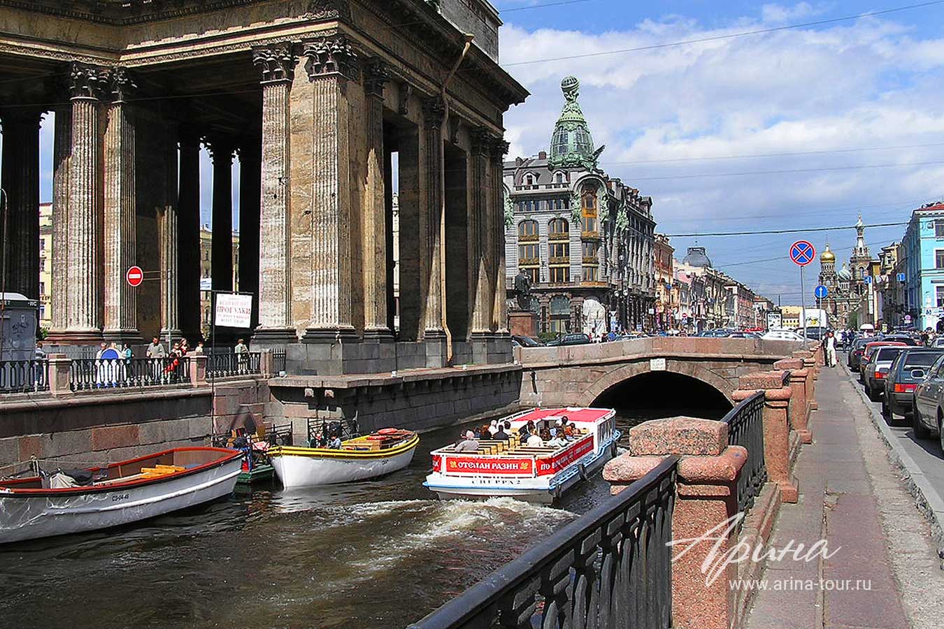 Казанский мост, Петербург