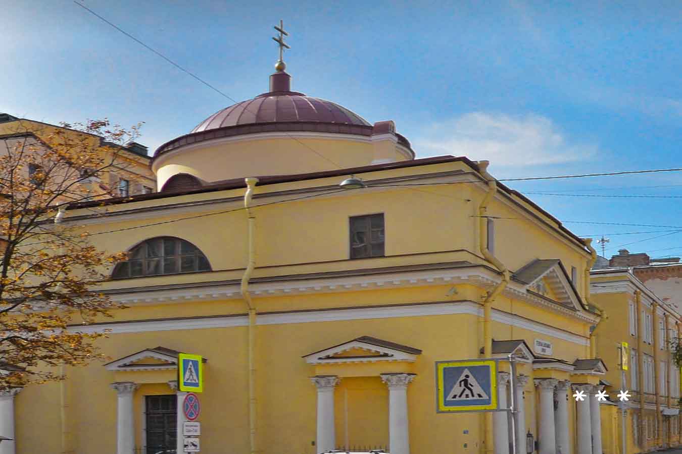 Костел святого Станислава 
