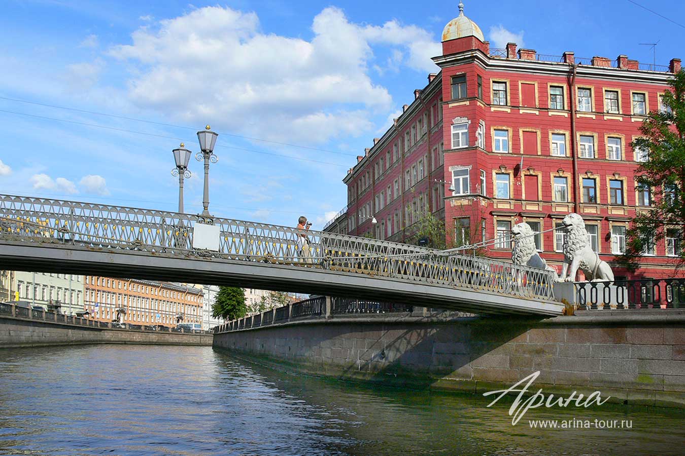 Львиный мост, Петербург