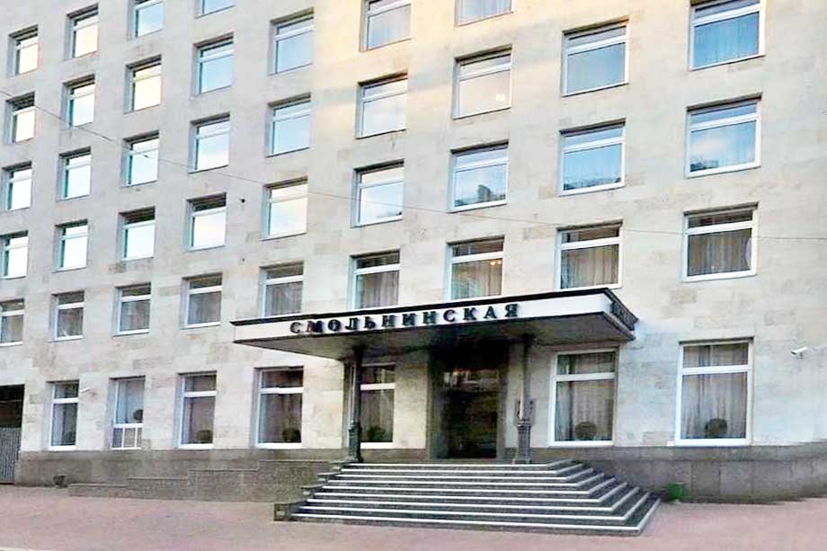 Гостиница Смольнинская, Санкт-Петербург