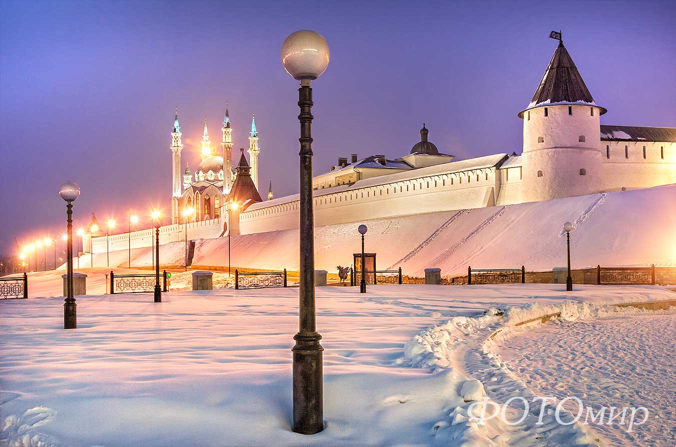 Казань на зимние каникулы