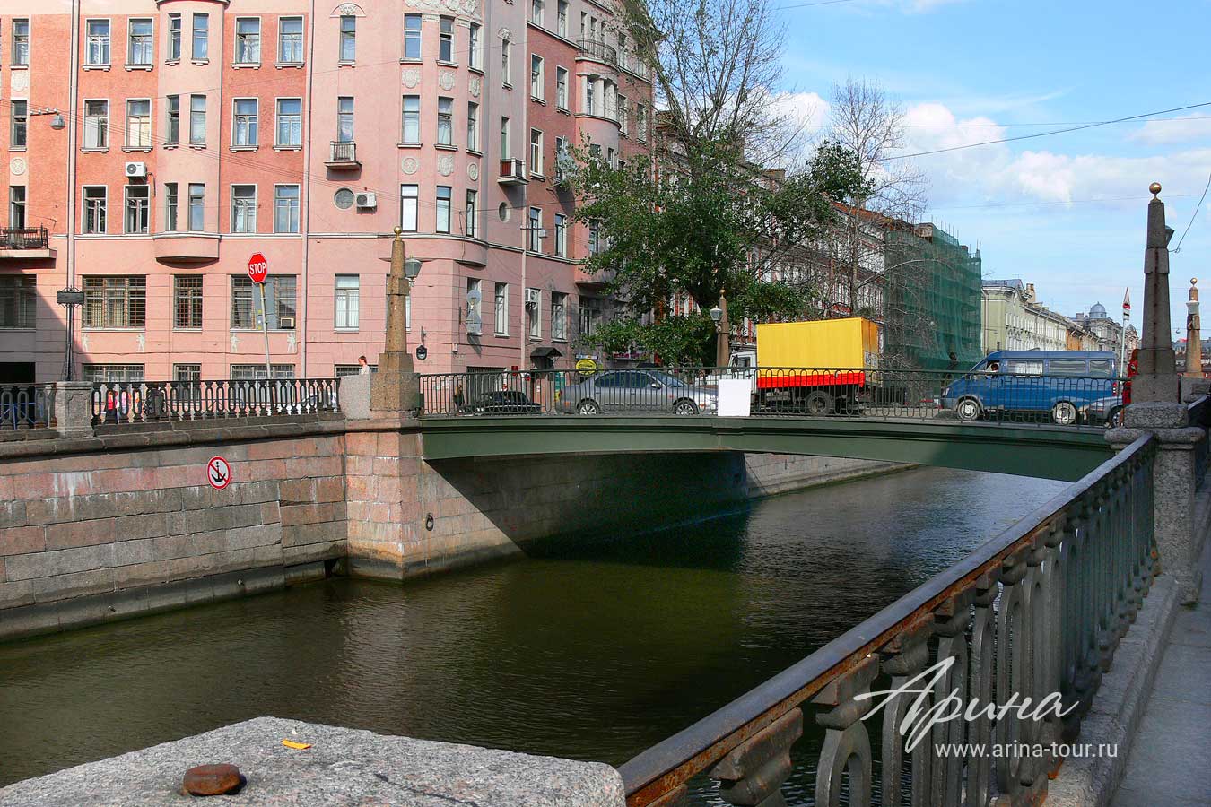 Подьяческий мост, Петербург