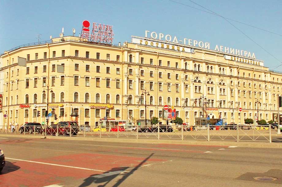 Гостиница Октябрьская, Санкт-Петербург