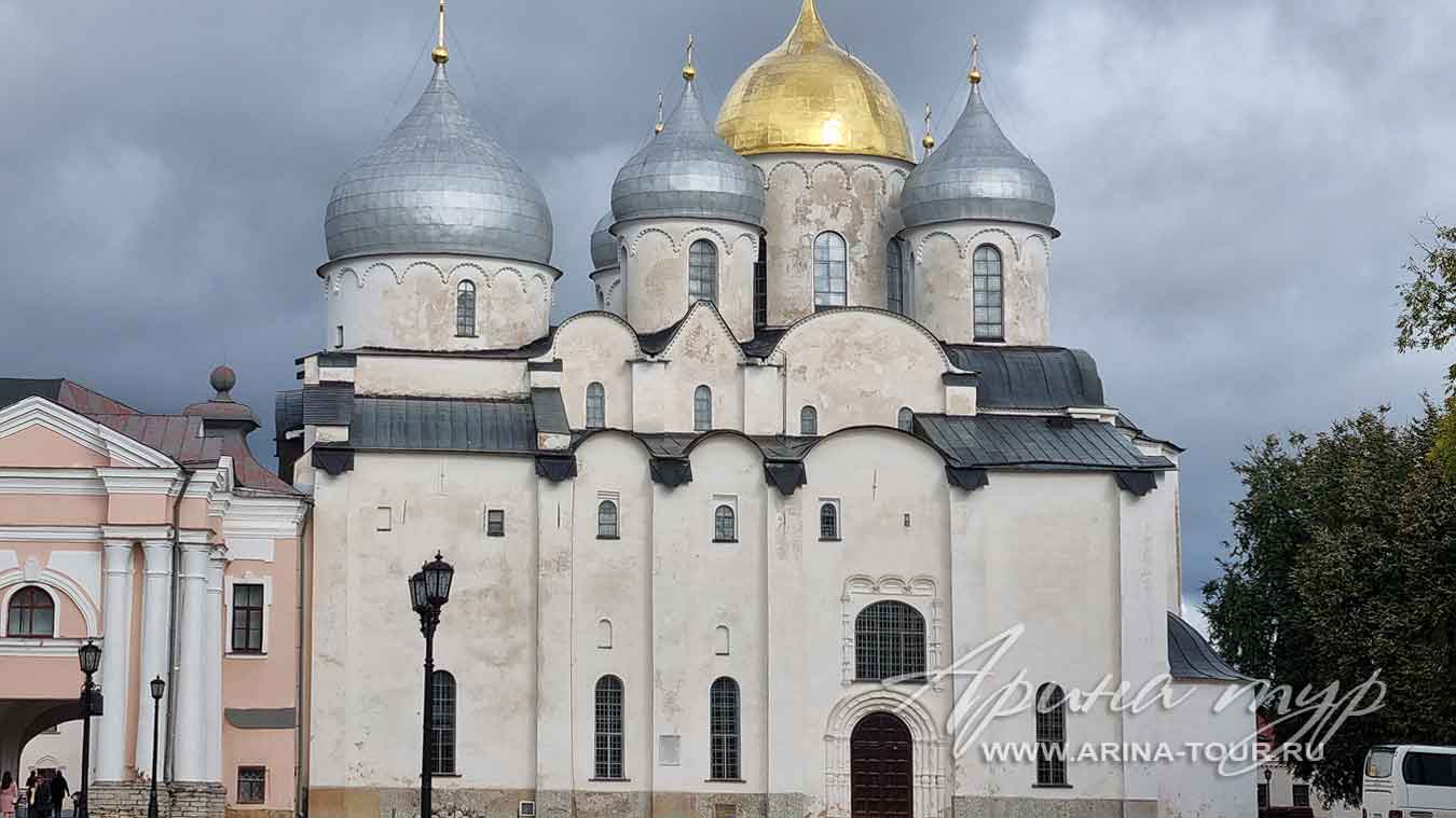  Великий Новгород - Старая Русса 