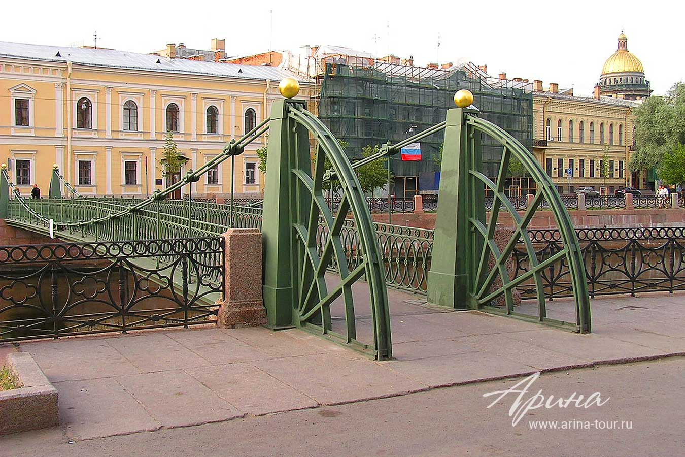 Почтамтский мост 
