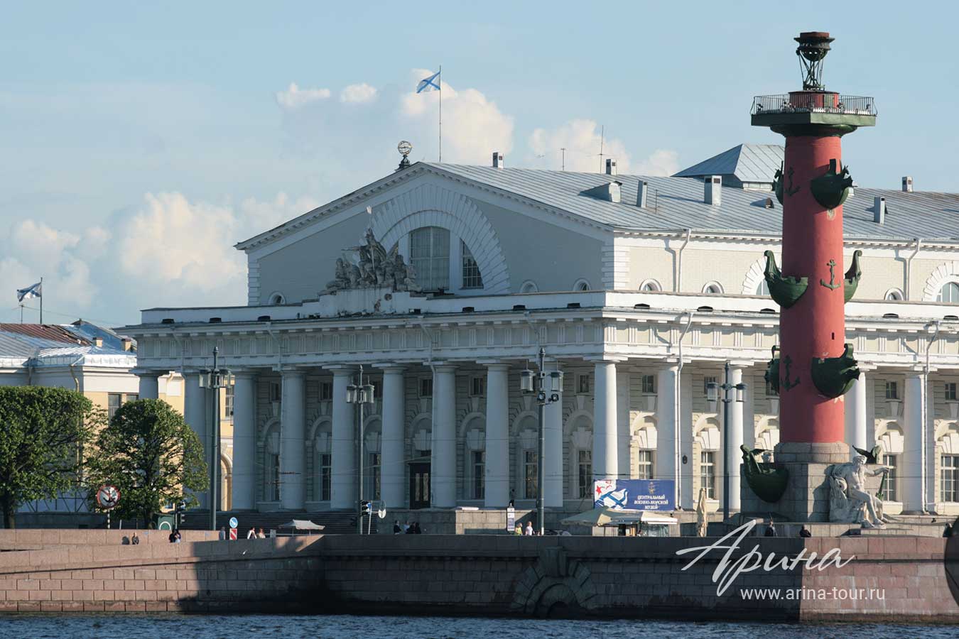  экскурсия: Ринальди в Петербурге 